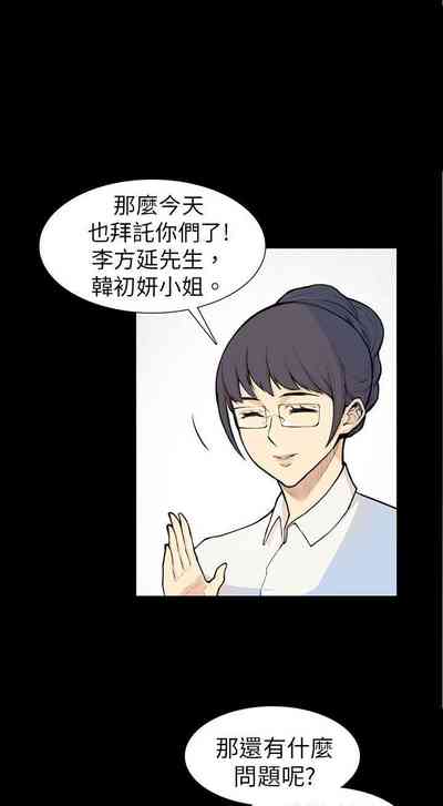第19頁圖
