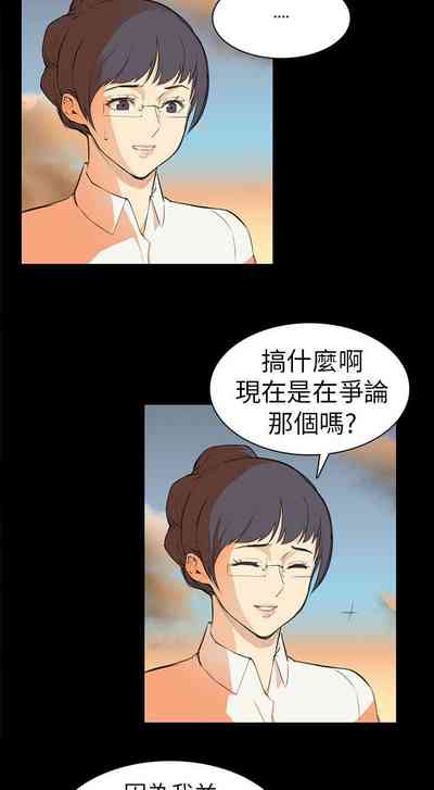 第23頁圖
