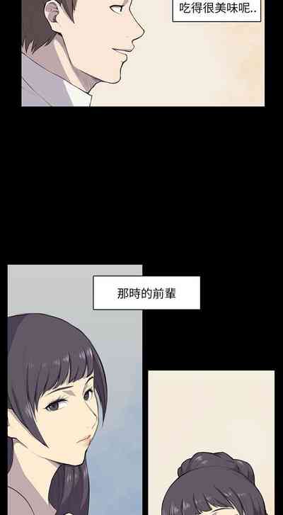 第35頁圖