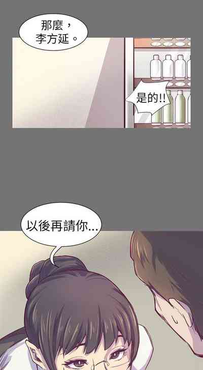 第3頁圖