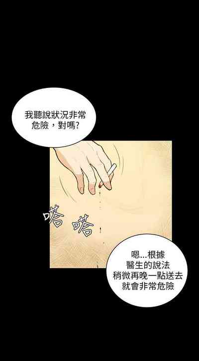 第43頁圖
