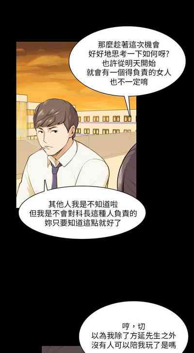 第47頁圖