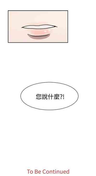 第119頁圖