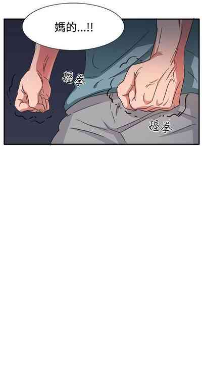 第167頁圖