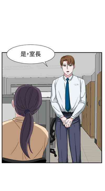 第179頁圖