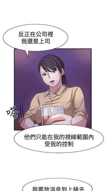 第183頁圖