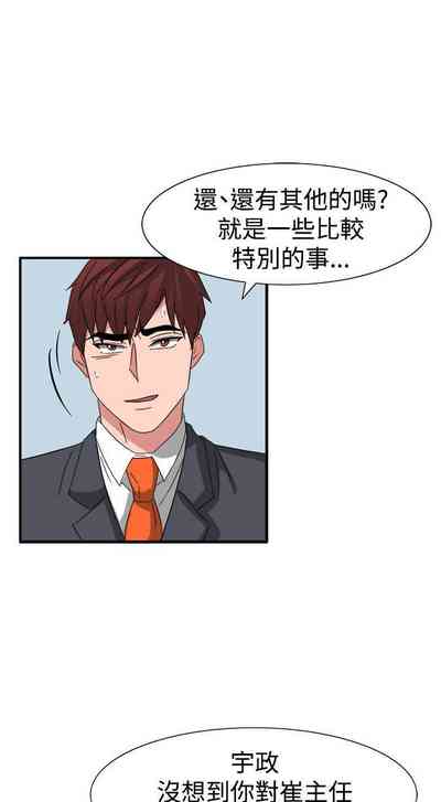 第199頁圖