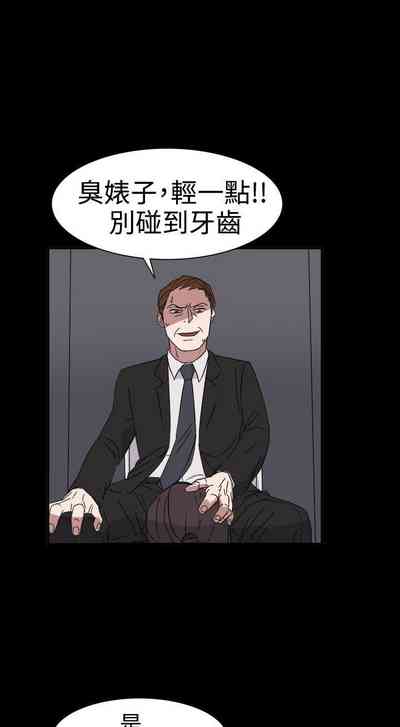 第207頁圖