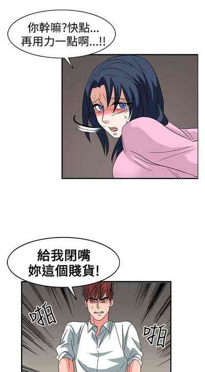 第211頁圖