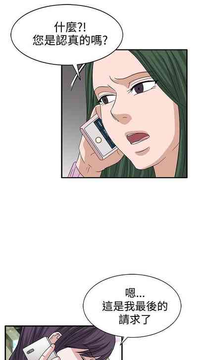 第219頁圖