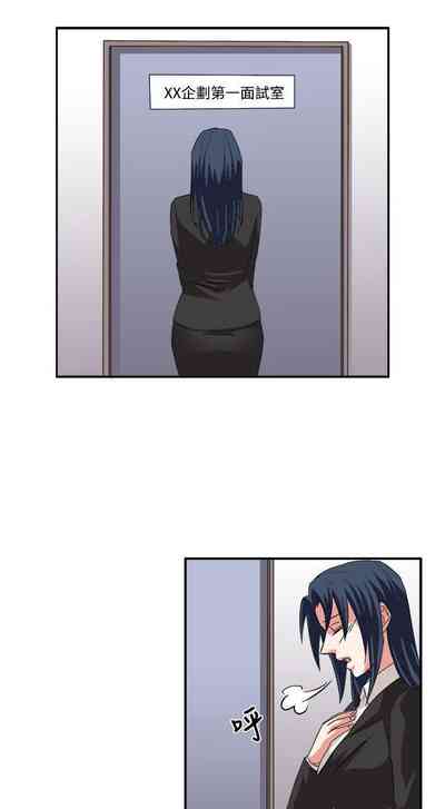 第227頁圖