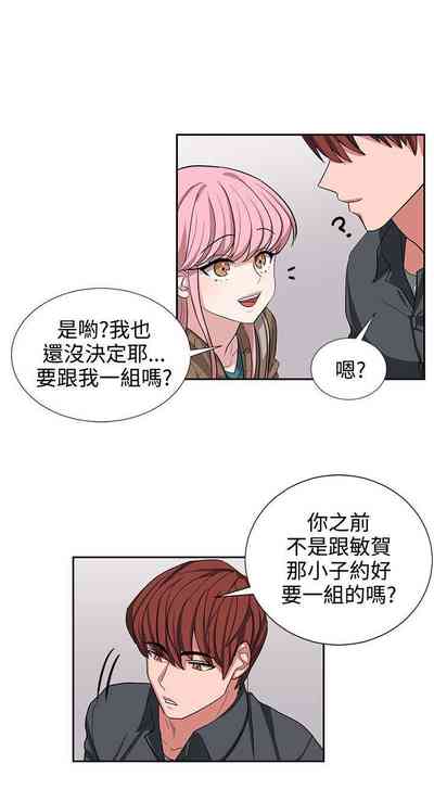 第35頁圖
