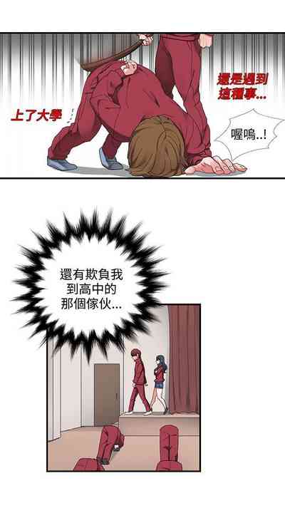 第3頁圖