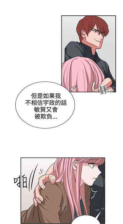 第43頁圖