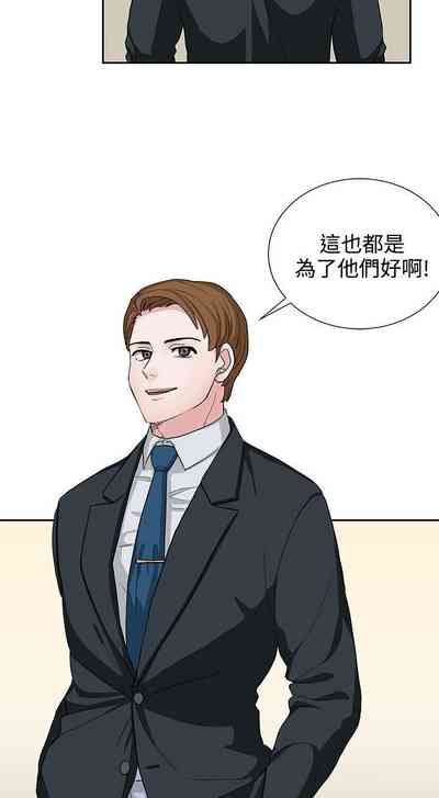 第55頁圖