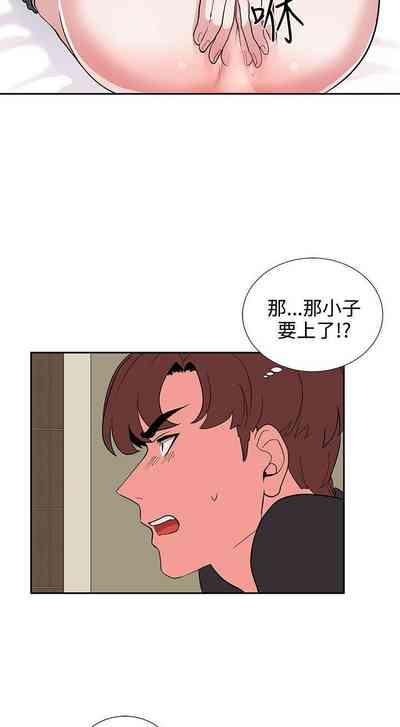 第67頁圖