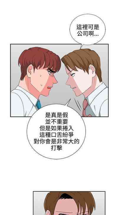 第83頁圖