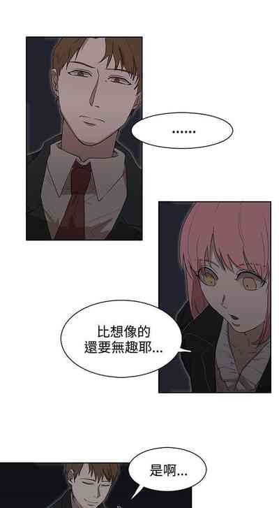 第87頁圖
