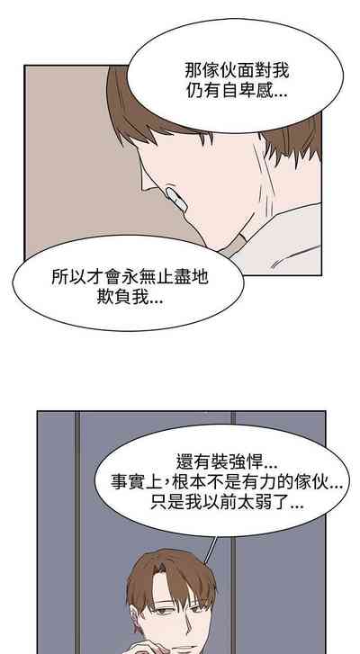 第99頁圖