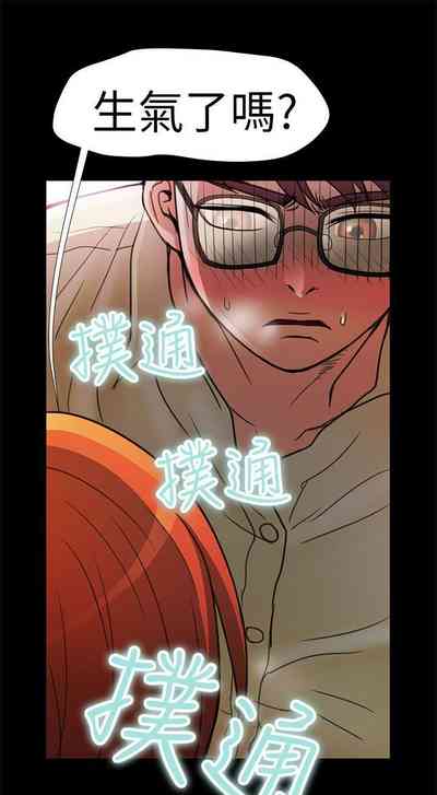 第11頁圖
