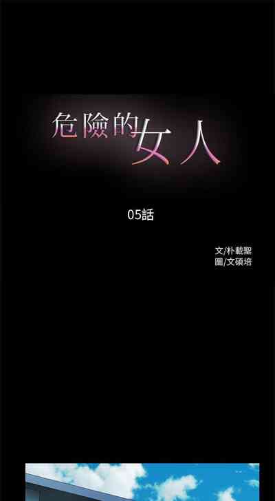 第15頁圖