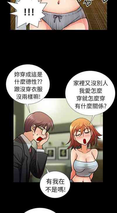 第19頁圖