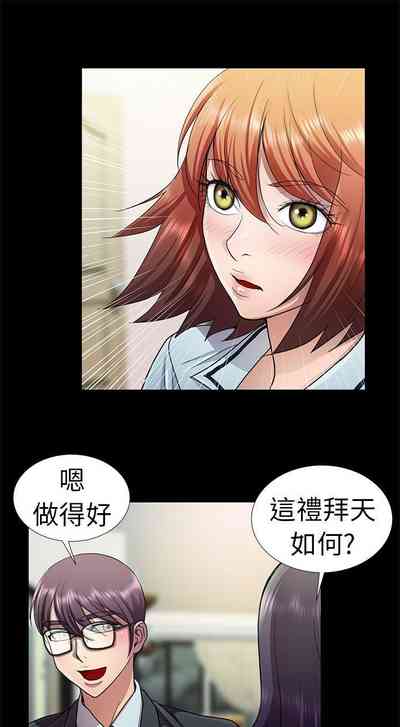 第23頁圖