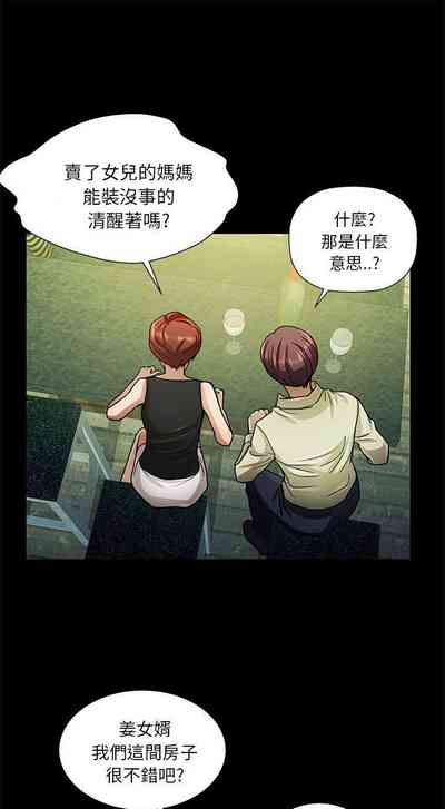 第35頁圖