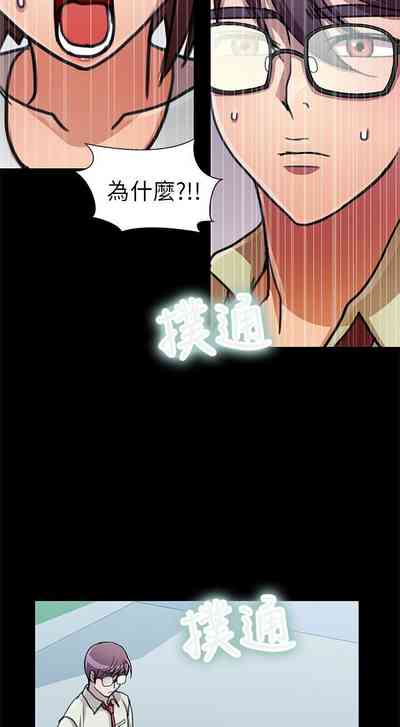 第43頁圖