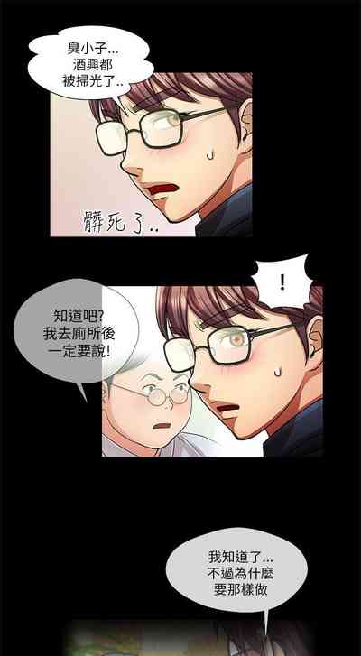 第55頁圖