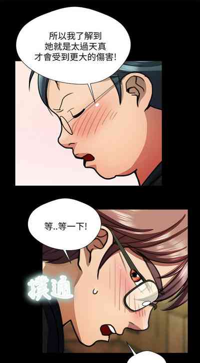 第59頁圖