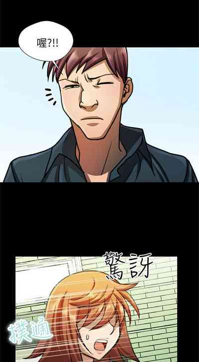 第67頁圖