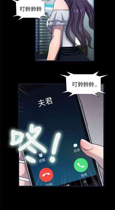 第71頁圖