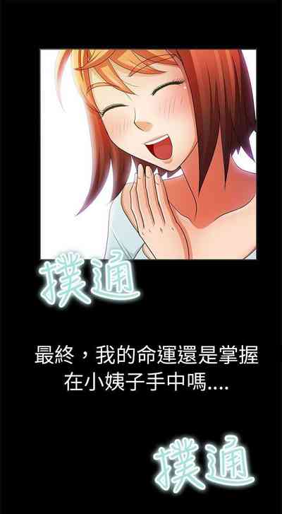 第7頁圖