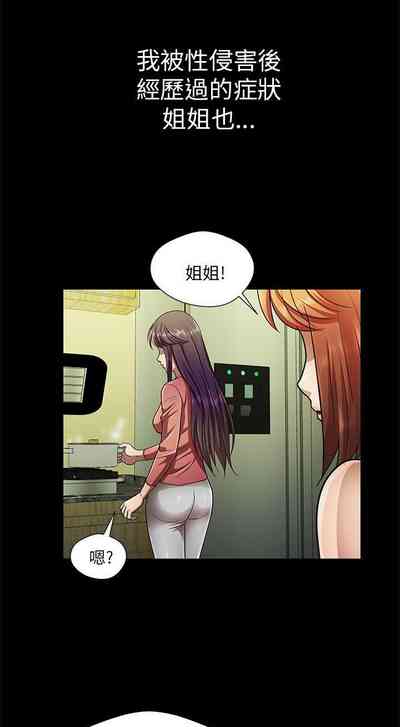 第87頁圖