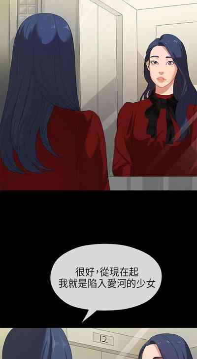 第103页图
