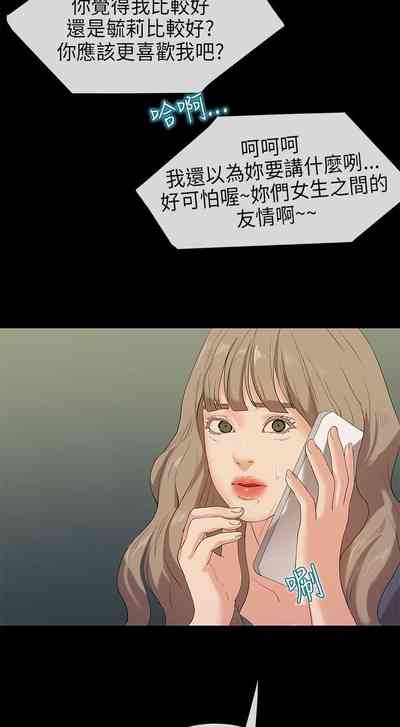 第111页图