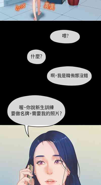 第11页图