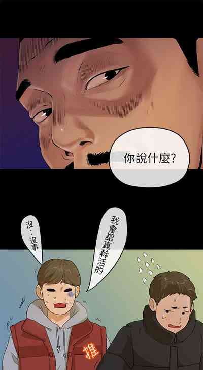 第19页图