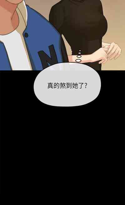 第51页图