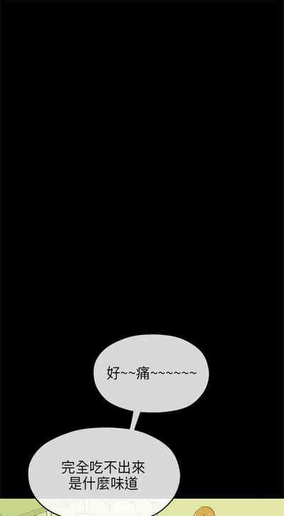 第59页图