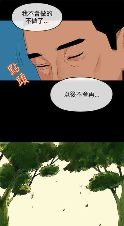 第67页图