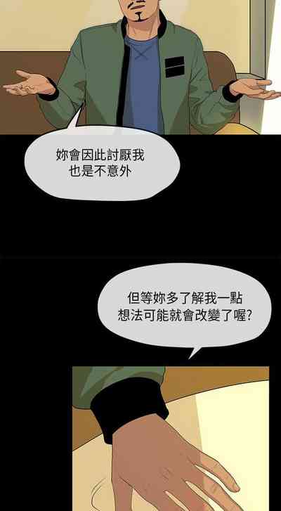 第7页图