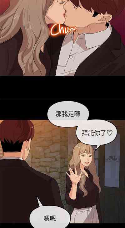 第91页图