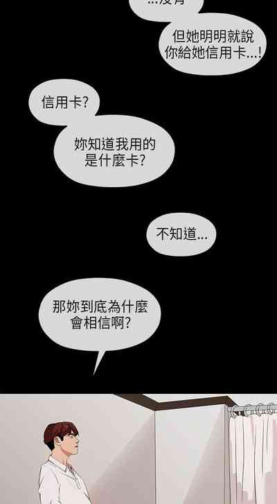 第95页图