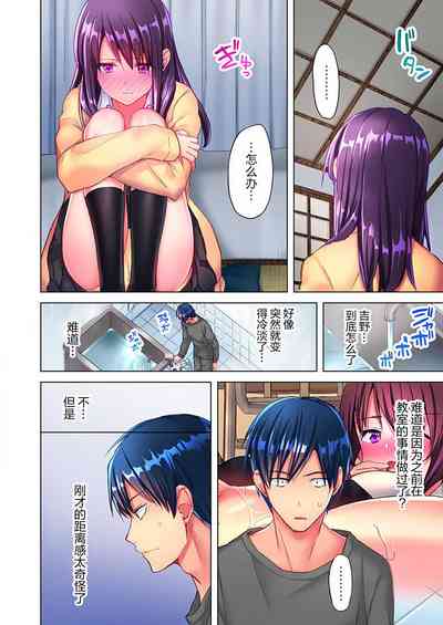第7頁圖