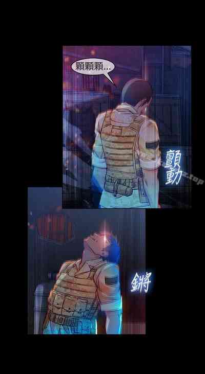 第111頁圖