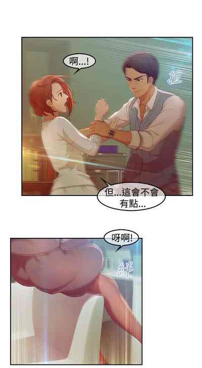 第19頁圖