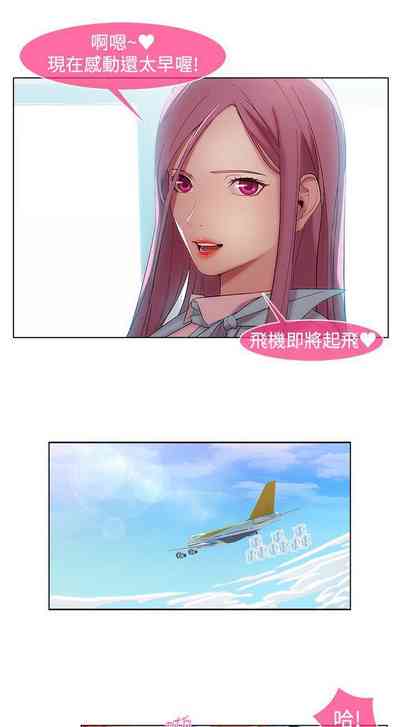 第31頁圖
