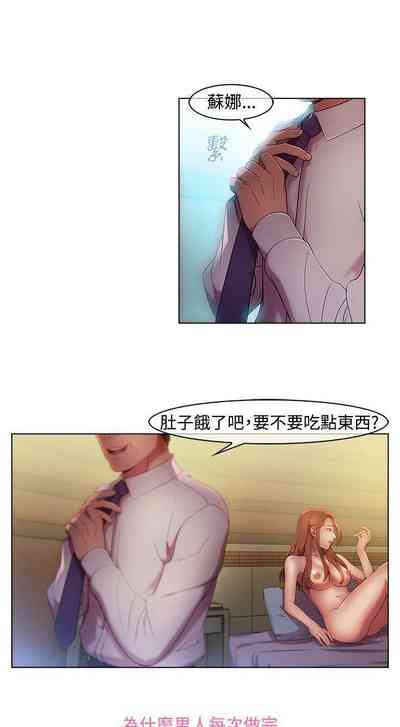 第43頁圖